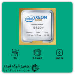 CPU INTEL XEON GOLD +5420