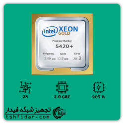 CPU INTEL XEON GOLD +5420