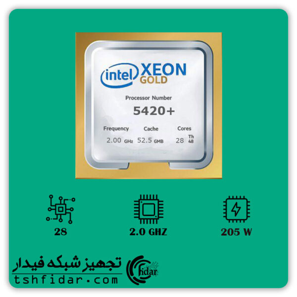 CPU INTEL XEON GOLD +5420