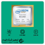 cpu intel xeon gold 6414U