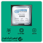 CPU INTEL XEON PLATINUM 8468