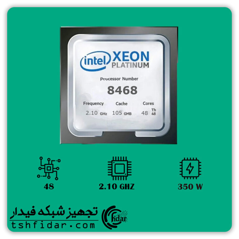 CPU INTEL XEON PLATINUM 8468