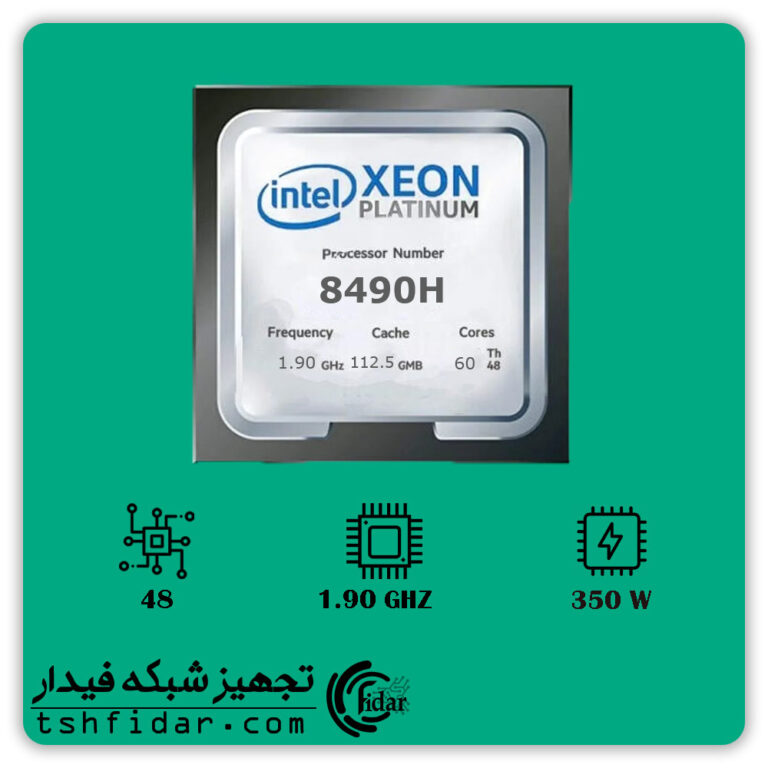 cpu intel xeon platinum 8490h