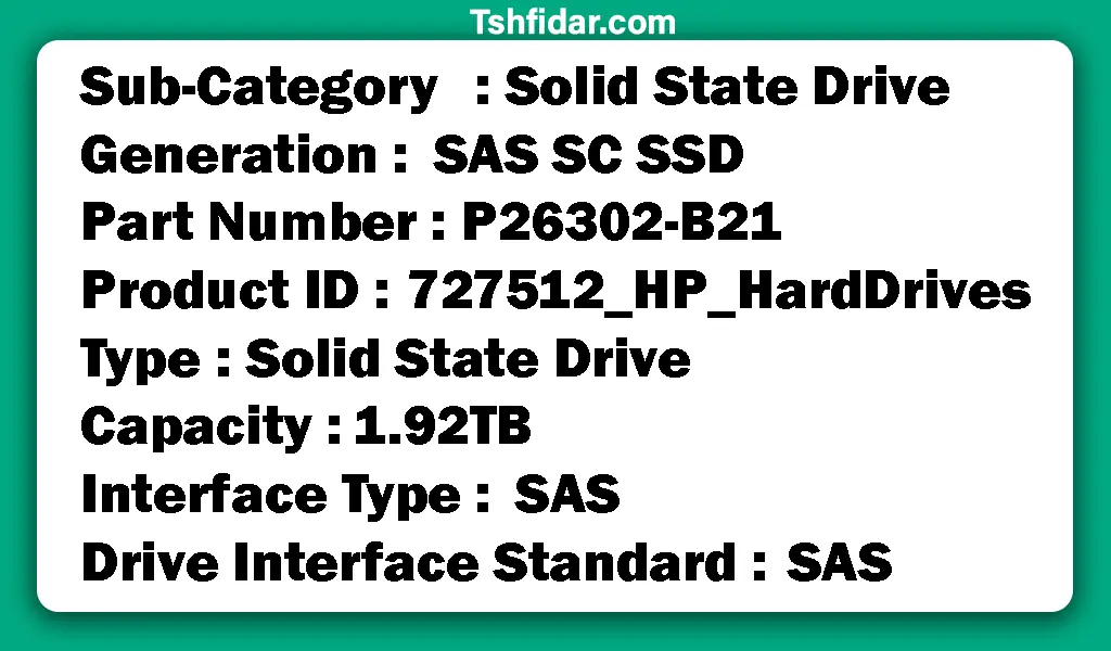مشخصات هارد سرور 1.92TB SAS SSD