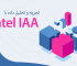 Intel IAA چیست؟
